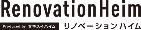リノベーションハイム