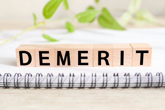 店舗の増築リフォームをするデメリット