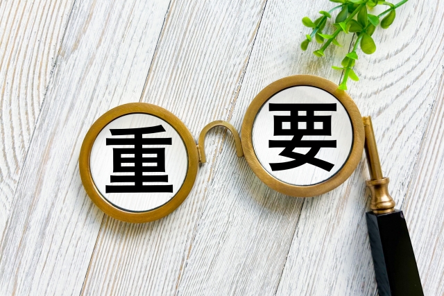 家の10年点検を依頼する際は住宅会社の比較が重要