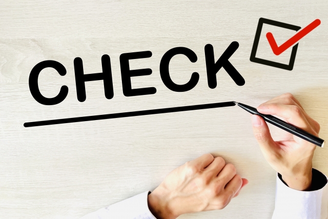 既存不適格建築物の増築等に係る基準の緩和について