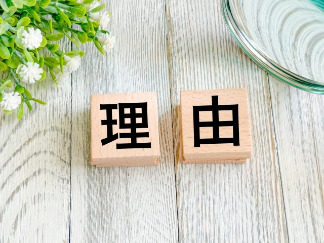 1階窓の防犯対策が重要な3つの理由