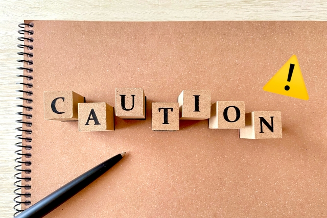 スケルトンリフォームは500万円で実施が困難