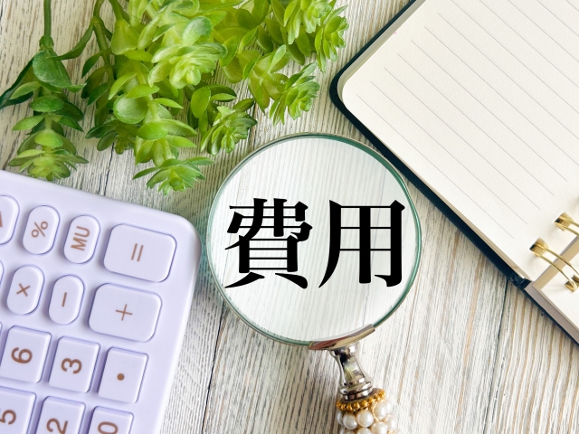 マンションのリフォーム費用相場