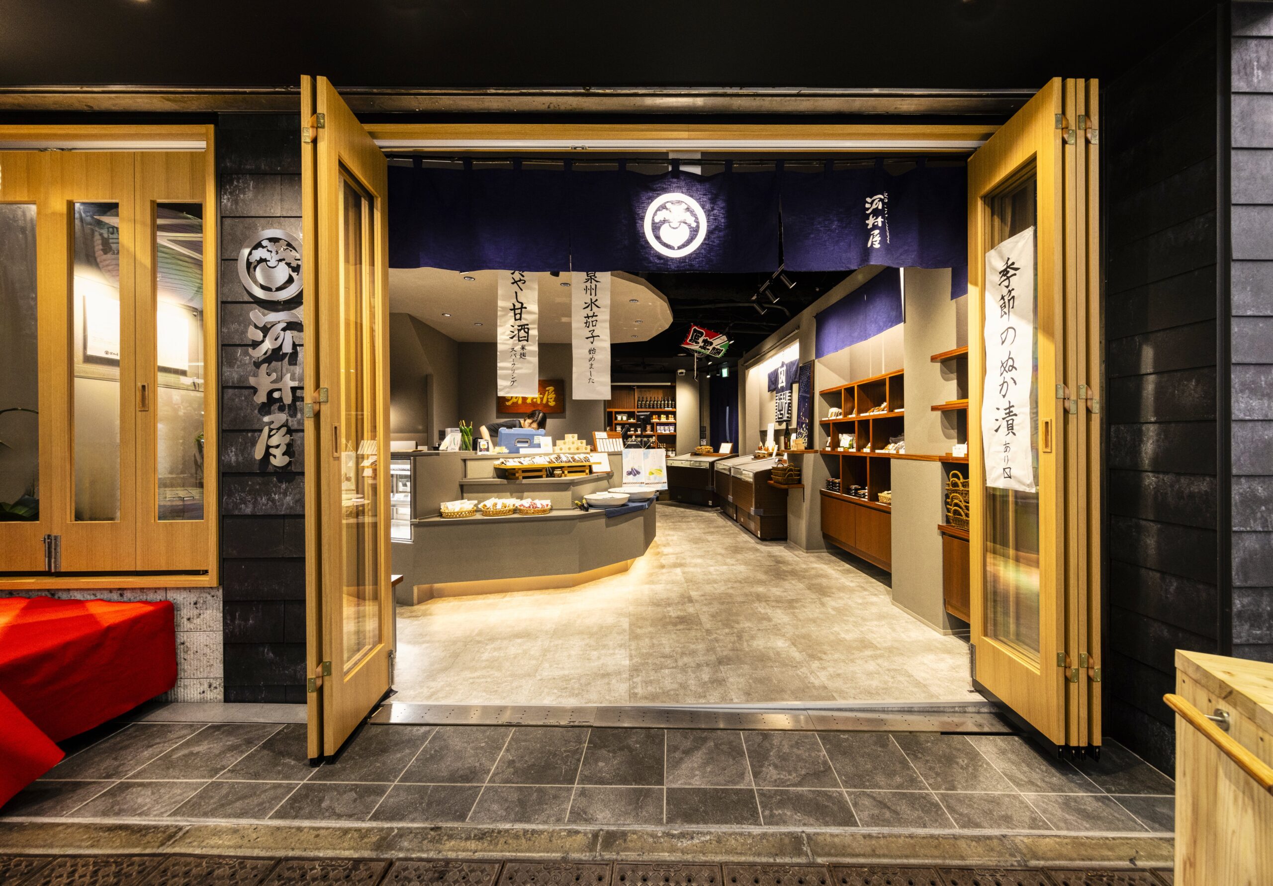 歴史ある店舗を再構築。浅草に“文化を育む拠点”を創出